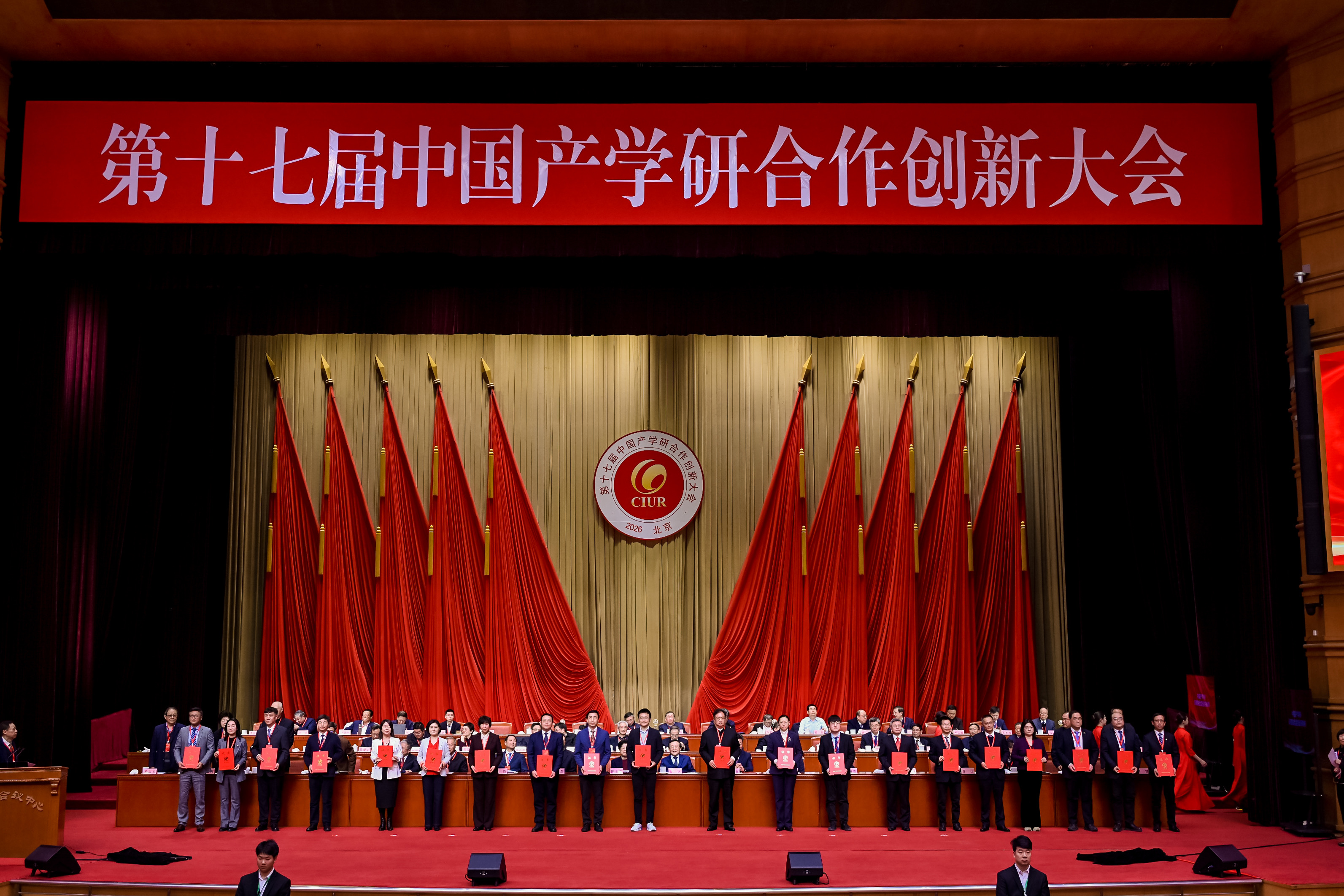 安踏集团全球开放式创新模式 入选中国产学研深度融合百佳好案例