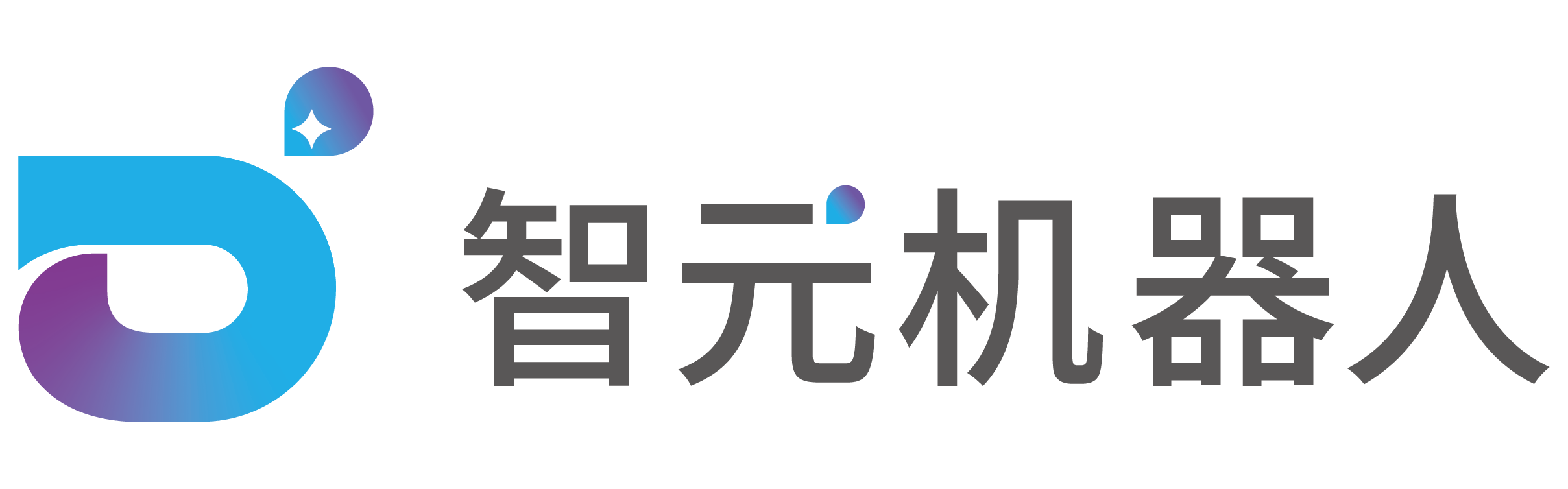 智元创新（上海）科技有限公司