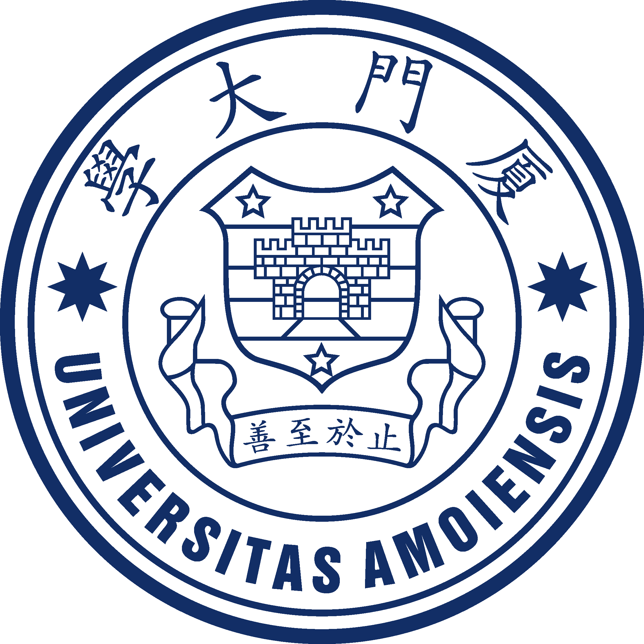 厦门大学